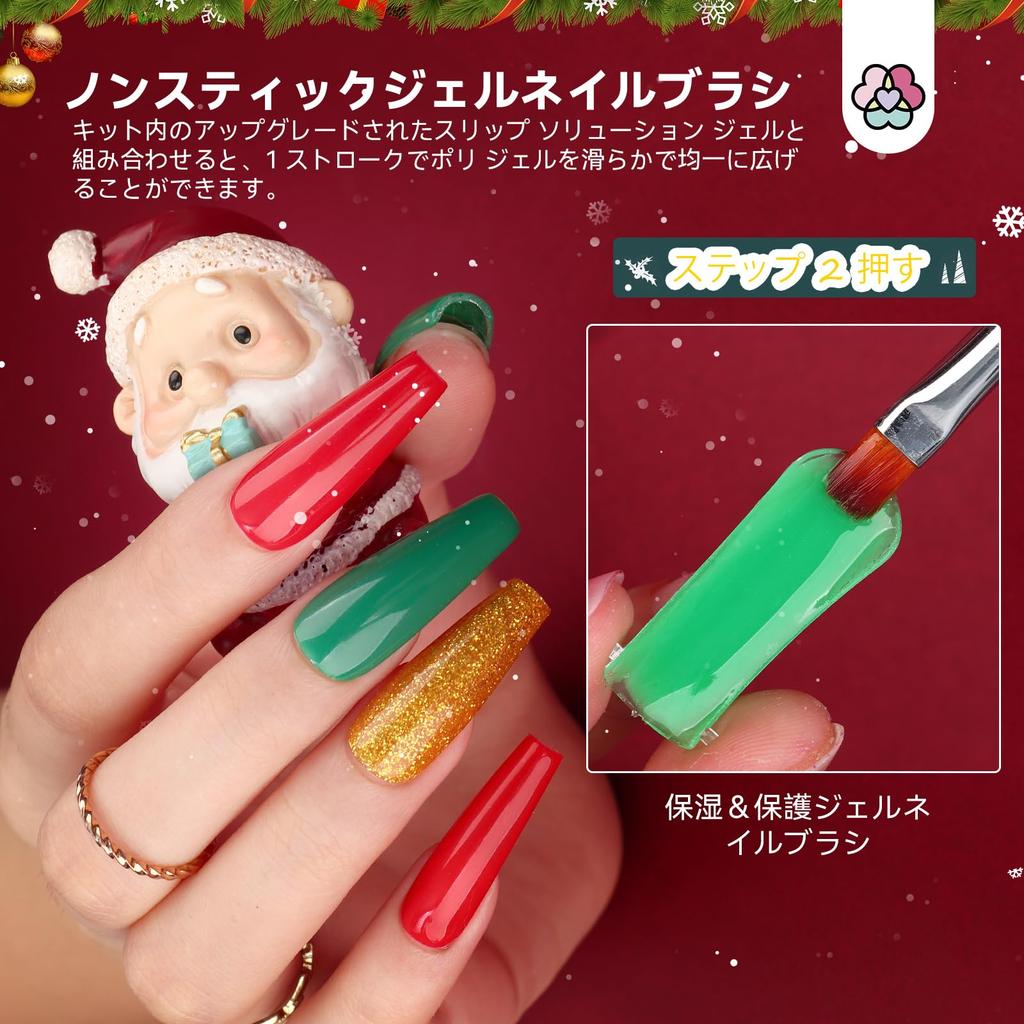 Saviland Christmas Polygel Nail Kit 6 Colors Poly Nail Polygel Lengthening Gel Nail Kit with UV Nail Lamp Slip Solution Nail Lengthening Gel Kit Easy