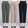 Ice Silk Thin Women Pants Elastic High Waist Office Lady Straight Wide Leg Trousers Simple Casual Loose Long Work Pants Slacks