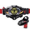 Kamen Rider Drive Transformation Belt DX Banno Driver