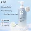 Boti Plant Enzyme Anti-Dandruff Shampoo