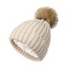Knit Wool Winter Beanie Hat Keep Warm Snow Ski Caps Fashion Beanie Cap for Men Women