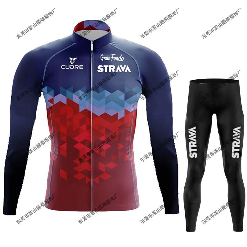 Quick Dry Cycling Jersey Set Long Sleeve Road Bike Wear Men Women Winter