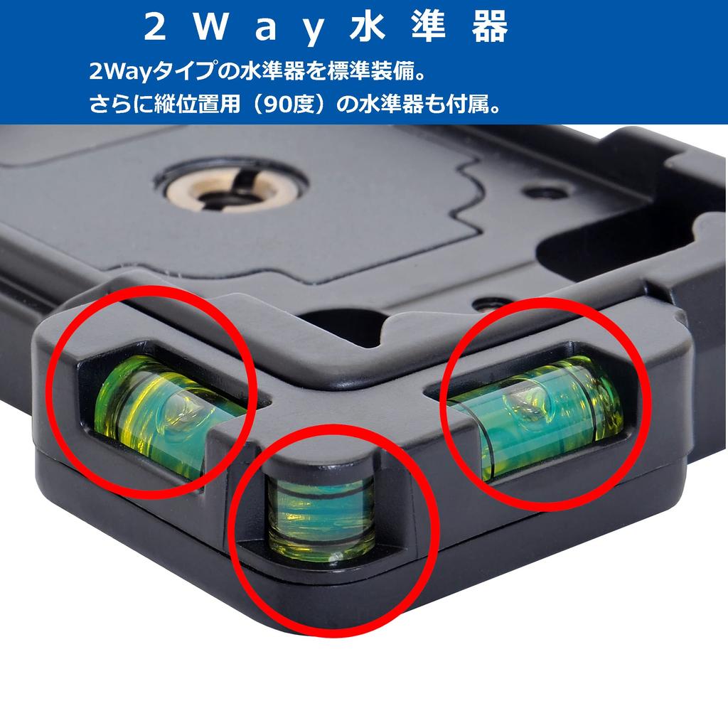 Velbon Quick Shoe BASE AZ Base магниевый рычажный замок для системы QRA 0017915502055 QRA-635LII (Только обувь) AMZQRA-635L2BAS