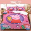 3d Cartoon Kids Pig Duvet Cover Pillowcase Single Double Bedding Gift Set