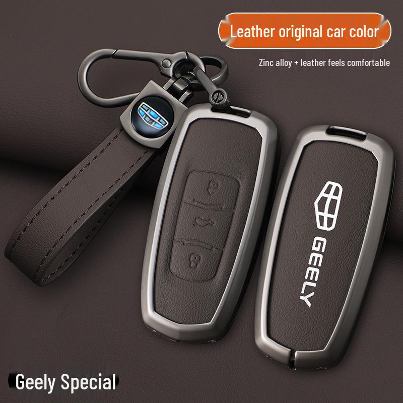 Чехол для ключа Geely для моделей Emgrand, Emgrand GS, Boyue, X3 Vision, X6, Borui, Binrui, S1.
