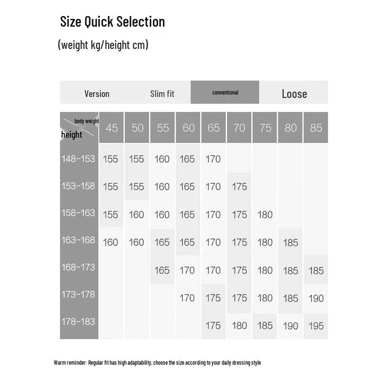 Bosideng B250245288 Fashion Stand Collar Down Jacket