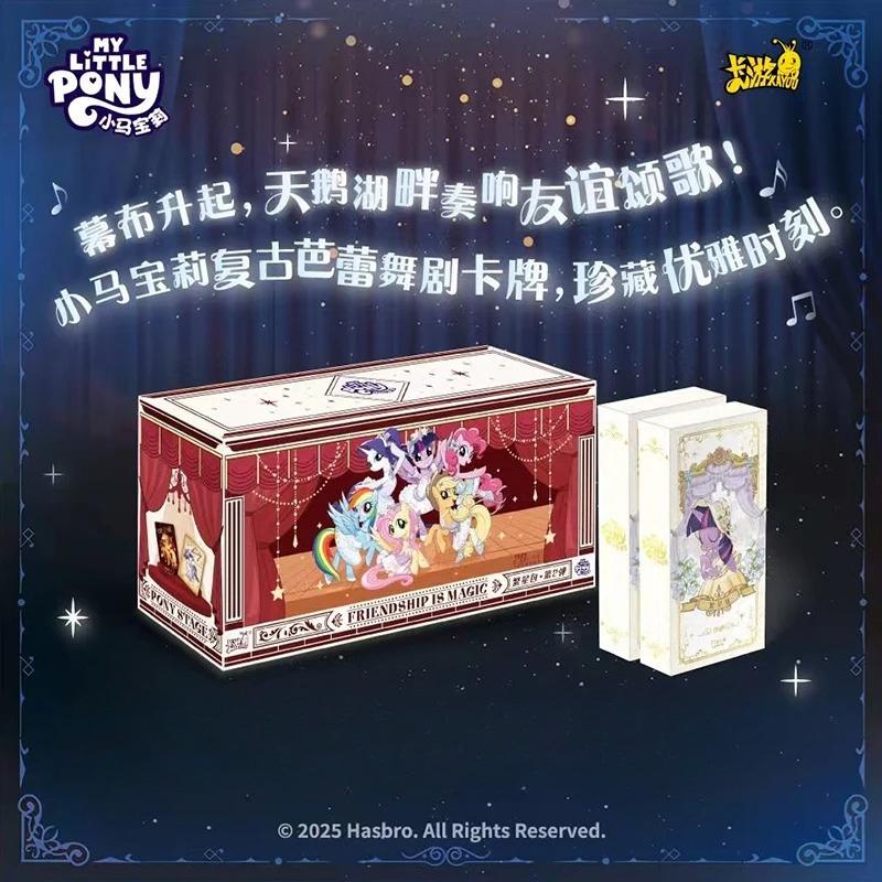 My Little Pony Friendship Eternal Cards, Starlight Pack Edition 2 Ballet Series, Anime Collectibles, Girls Dream Gift
