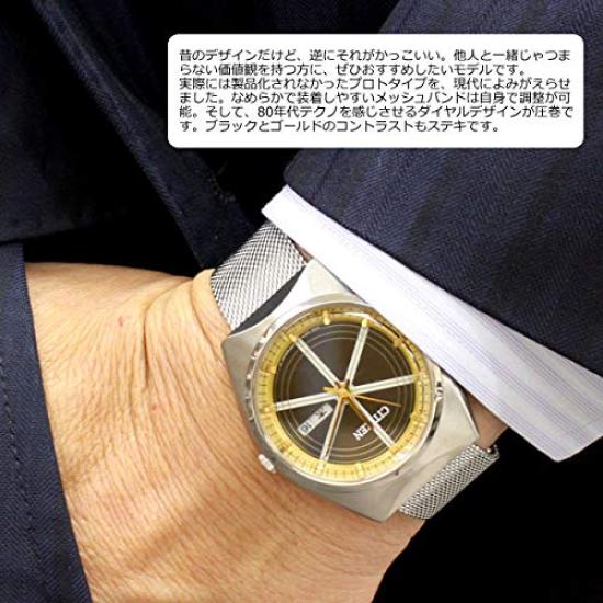 Citizen Мужские солнечные часы Eco-Drive BM8541-91E – Модель с наследием, дизайн-прототип