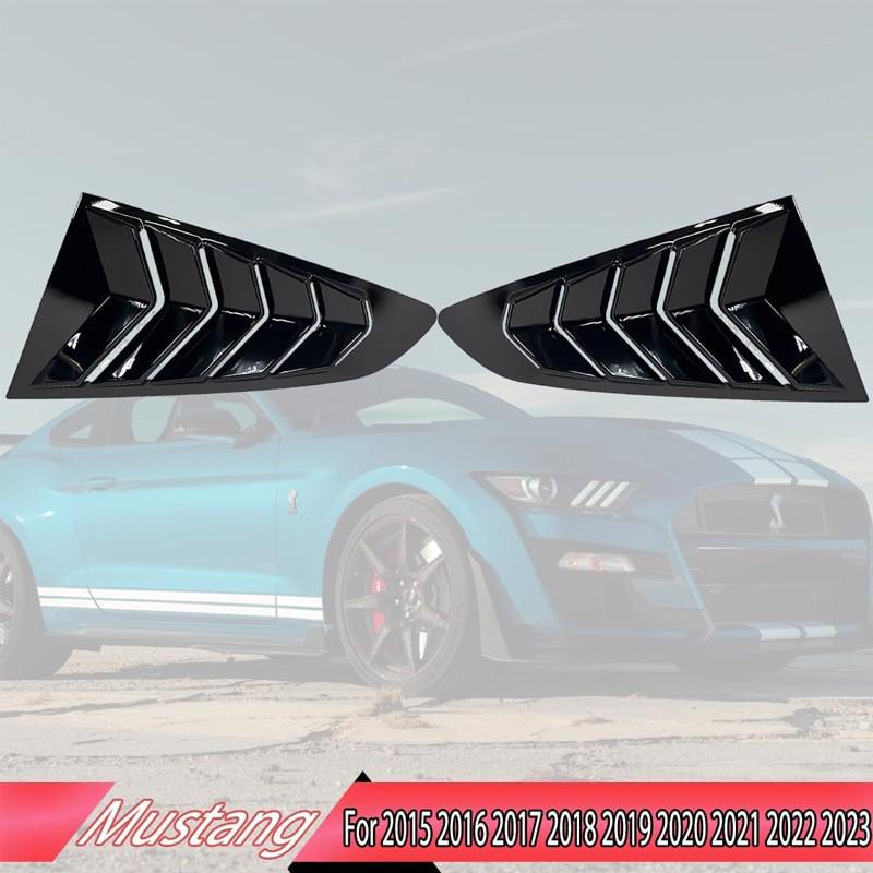 Carbon Fiber Decorative Surround for 15-23 Ford Mustang Rear and Side Window Louvers