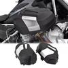 BMW R1250GS/ADV/RT Cylinder Head Protection Cover