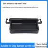 Jeep Avenger Dashboard & Console Storage Box/Phone Holder Accessories