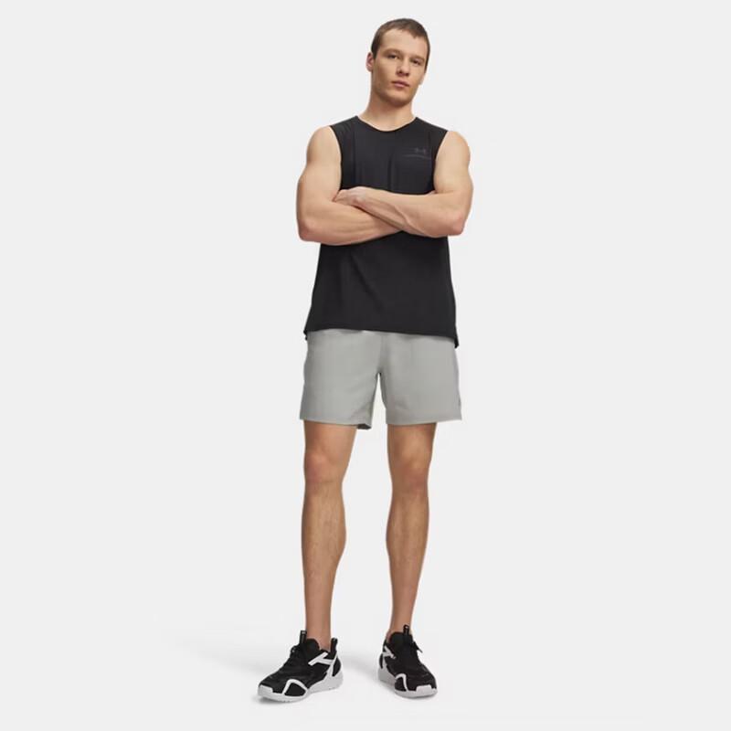 Under Armour Мужские плетеные спортивные шорты