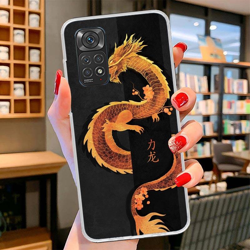 Asian Dragons Animal Tattoo Cover Phone Case For Xiaomi Redmi Note 15 14 13 12 11 10 Pro Plus 14S 12S 11S 11T 11E 10S Soft Funda