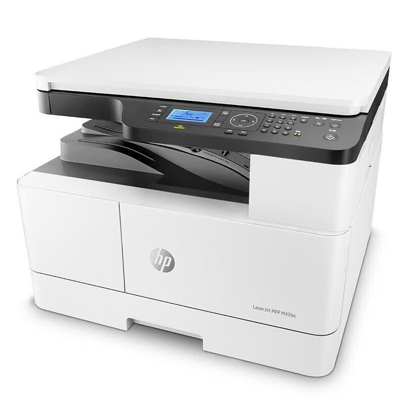 HP M439n Black & White Laser Multifunction Printer CN plug (adapter included)