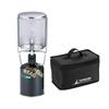 Captain Stag UF-18 Field Gas Lantern, Large, with Soft Case and Two Mantles, Made In Japan