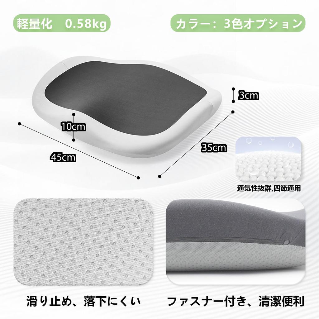 Память кресла офисное без боли когда кресло память осанки сиденье подходит для людей сидящих долгое время от боли в спине для от дома подушка, пена,