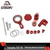 Yamaha YZFR1/R6 Steering Damper Mount Kit for Modified Motorcycles