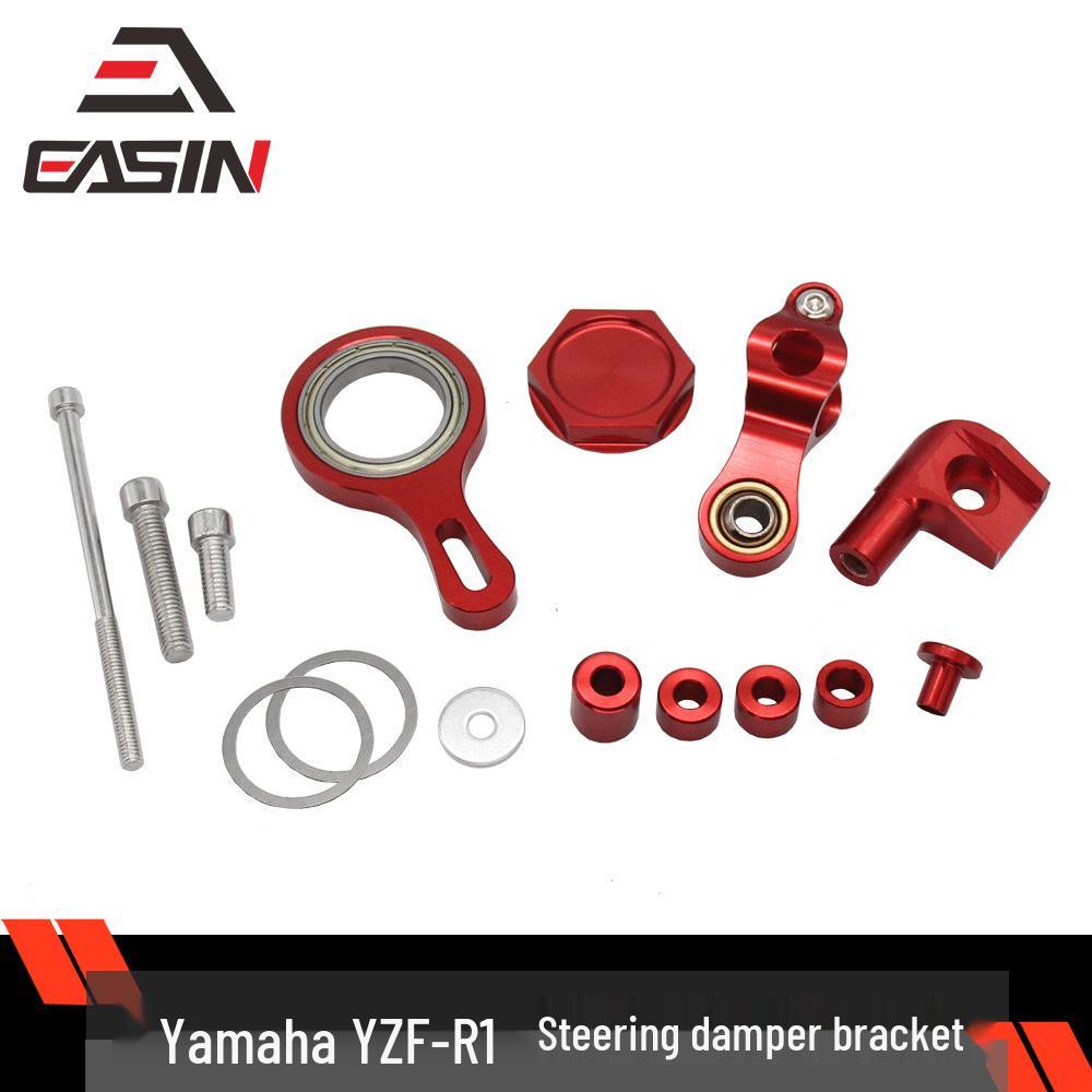 Yamaha YZFR1/R6 Steering Damper Mount Kit for Modified Motorcycles