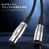 KASIMO XLR Microphone Canon Microphone Male to XLR Balanced for Professional Compatible with Condenser AV and Other Recording Devices Cable, Cable,