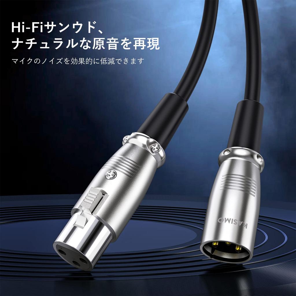 KASIMO XLR Microphone Canon Microphone Male to XLR Balanced for Professional Compatible with Condenser AV and Other Recording Devices Cable, Cable,