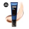 Men's Aqua Tone Up BB Lotion 40ml/Men's BB Cream
