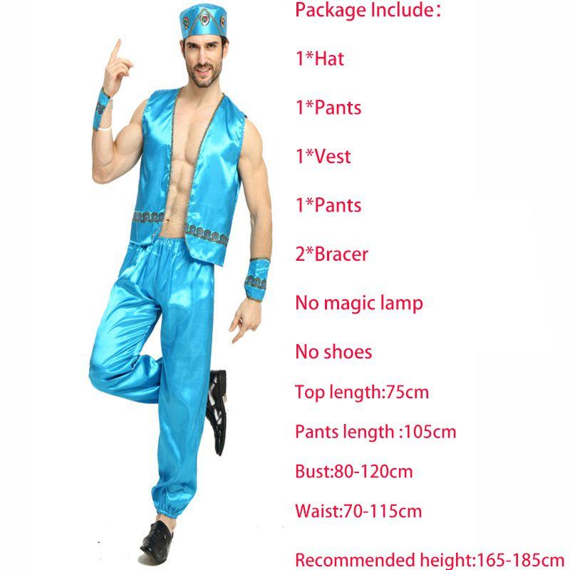 Яркий взрослый костюм Аладдина с волшебной лампой и принцессы Жасмин на Хэллоуин для вечеринок
