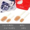 5cc(s) x 6 Takayama Short Teaspoons (Flat Tip, Flat Bottom) for Easy Scooping, 5ml, 5g Water Capacity