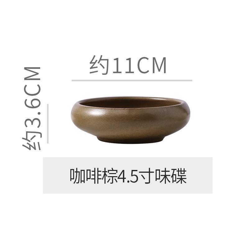 Japanese Vintage Stoneware Bowl Creative Tall Fruit Dishes Ceramic Rice Salad Dessert Bowl Kitchen Spice Plate Kitchen Tableware