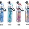 Портативная спортивная бутылка для воды с ручкой и двухслойной изоляцией