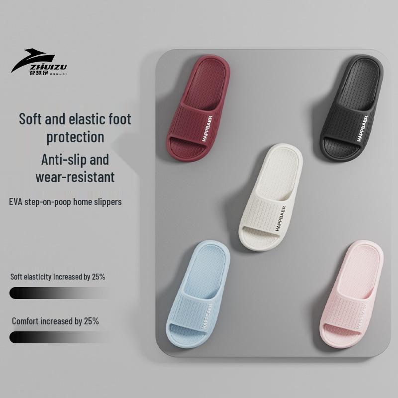 Женские нескользящие ЭВА-тапочки с защитой от запаха - Мягкие, удобные, с ощущением высокого качества для дома