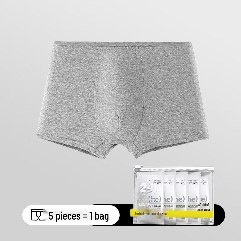 Vipy Одноразовые боксеры для мужчин из чистого хлопка, 5 шт.