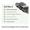 DJI Neo 2 Pocket Vlog Drone (CN version)