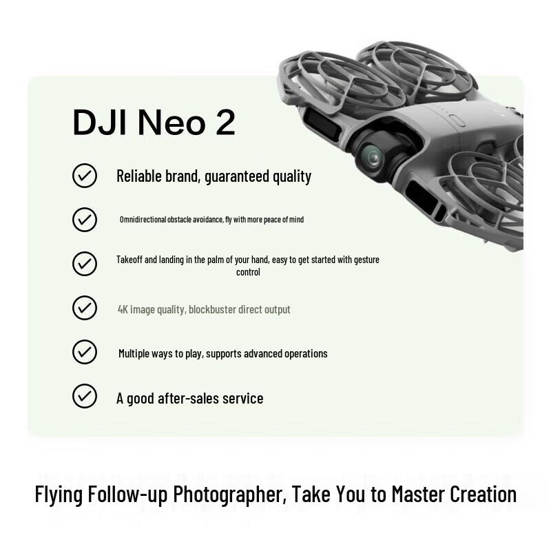 DJI Neo 2 Pocket Vlog Drone (CN version)