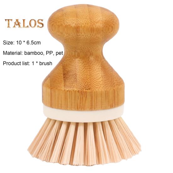 Деревянная щетка для посуды, многофункциональная новинка, бамбуковая ручка, прочная, хорошая прочность, щетка для мытья плиты для бара