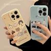 Animal Dessert Party Iphone14 Mobile Phone Case Apple 13promax Niche Cute 16 Silicone 12 Suitable for 15