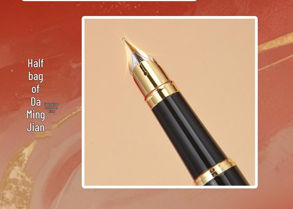 Набор: Перо Hero 3802 Fu Lu и Закладка - Офисный Подарок для Взрослых для Практики Каллиграфии