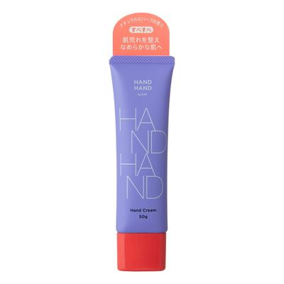 HANDHAND by Hand Gentle 50г Å P.P. Сливки, Травы,