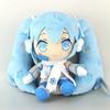 TAITO Hatsune Miku Snow Miku Plush Toy 2010 Single & 2011ver. (2011ver. Item)