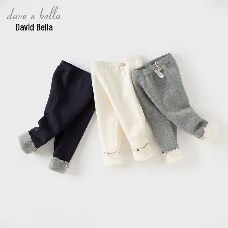 David Bella Girls' Fleece-Lined Leggings