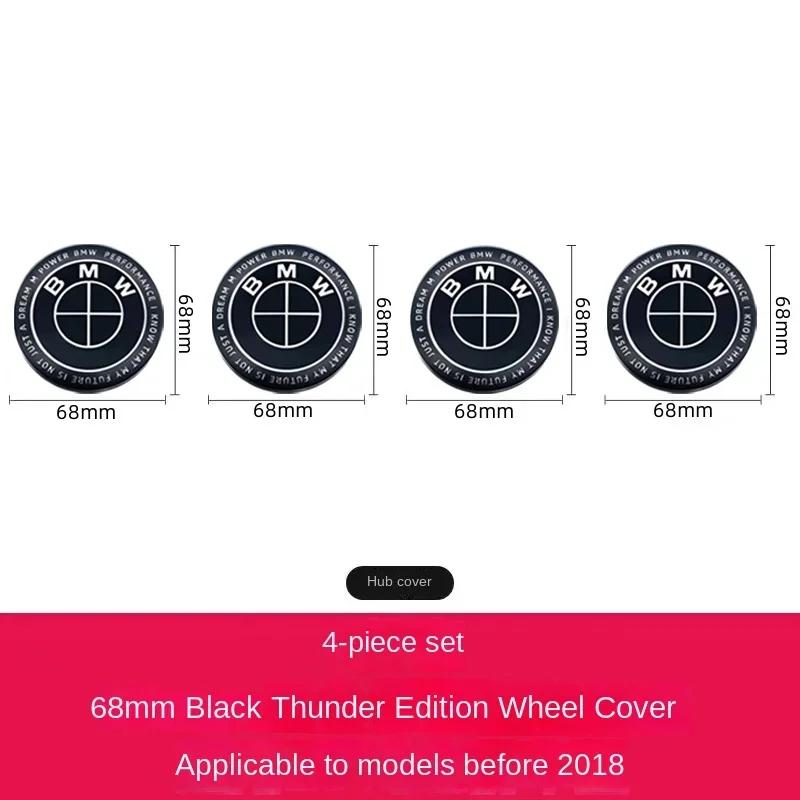 BAGE7 Car Sticker ForBMW LOGO wheel hub cover before and after modification: E30E38E39E46E60 X5X6 Thunder special limited joint black