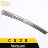 Changan CX20 Rear Bumper Sill Protector - Stainless Steel Trunk Guard Accessory