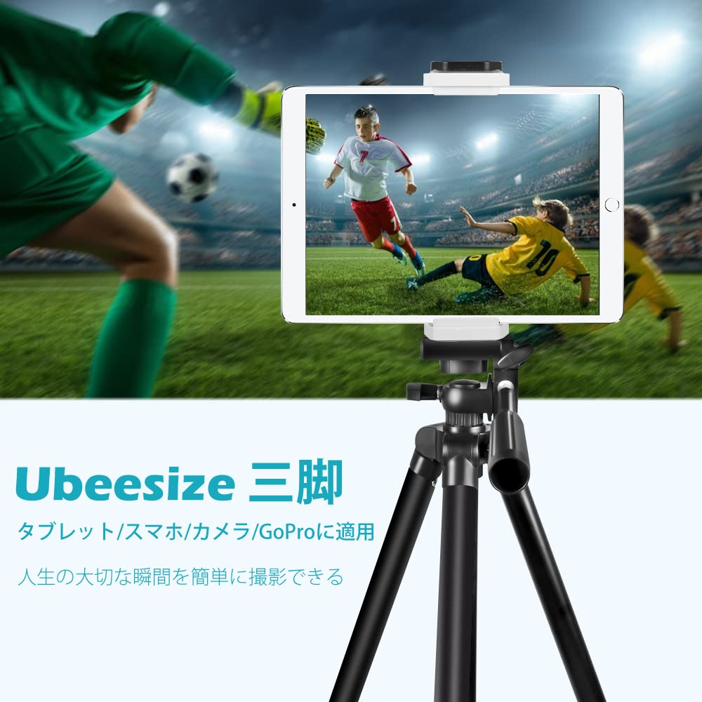 Ubeesize Smartphone iPad Camera 130cm Tablet Tripod with Remote SLR 3WAY 360 Panoramic Storage Bag Compatible with 130cm Tripod, Tripod, Control,
