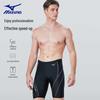 Mizuno Мужские плавки для тренировок N2CBB125 Pro