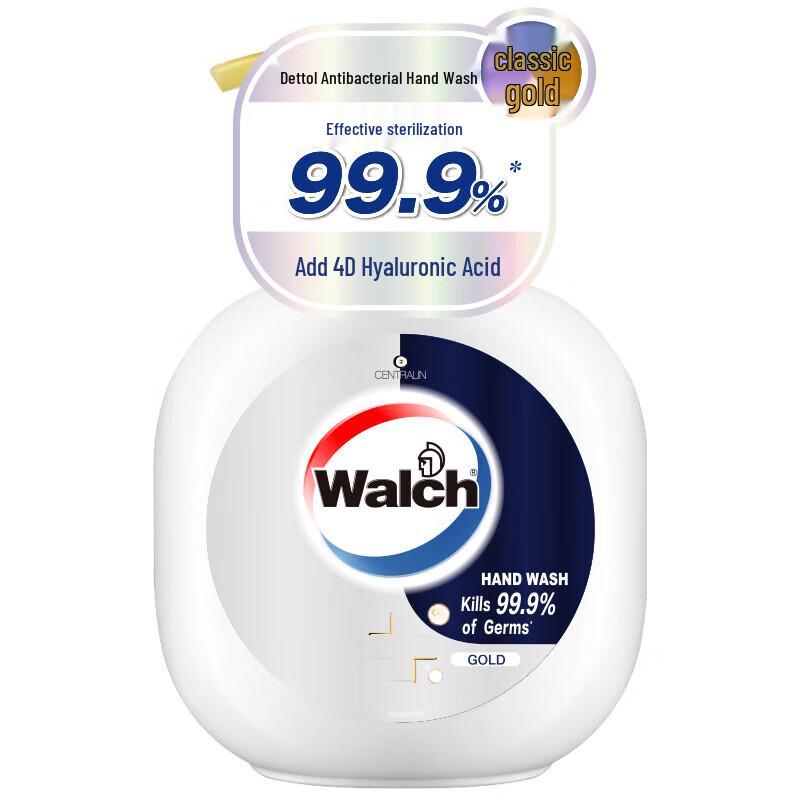 Walch Classic Gold Антибактериальное мыло для рук
