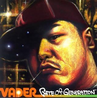 CD VADER, ARM STRONG, SHONAN NO KAZE, - GATE OF GENERATION GNCL1017 Japan Music Others Used