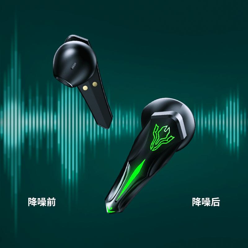 Bluetooth-гарнитура, беспроводные игры, киберспорт, длительное время автономной работы, не входят в наушники-вкладыши
