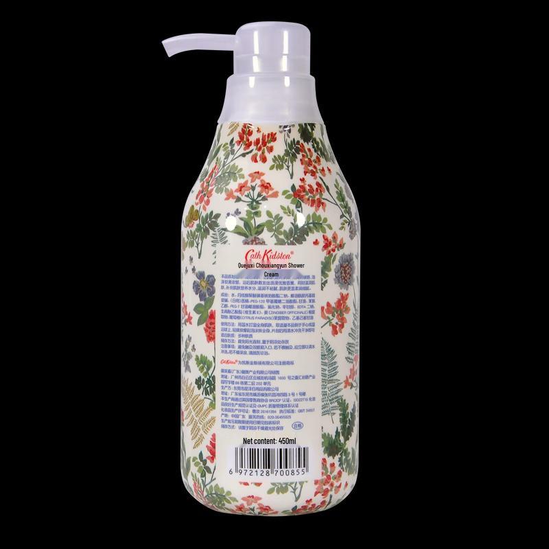 CATH KIDSTON Ylang Ylang Hydrating Shower Gel