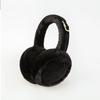 Foldable Winter Ear Cover Warmer Warm Earflaps New Plush Ear Muffs