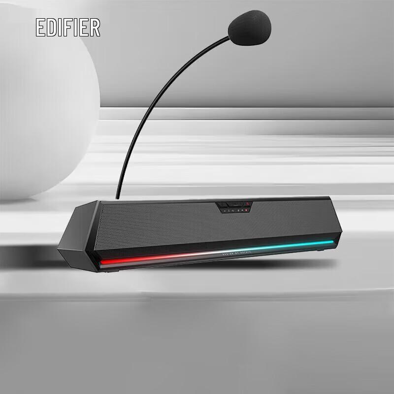 Edifier HECATE G1500 Игровая саундбар-панель 7.1 Штепсель CN (адаптер в комплекте)
