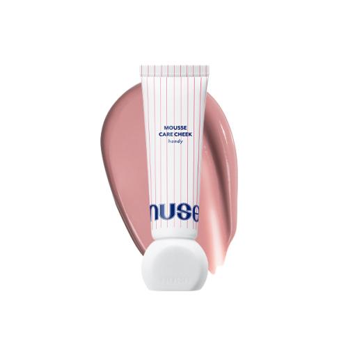 Nuse [Нуз Х Ландерс] Нуз Мусс Уход Румяна Удобный